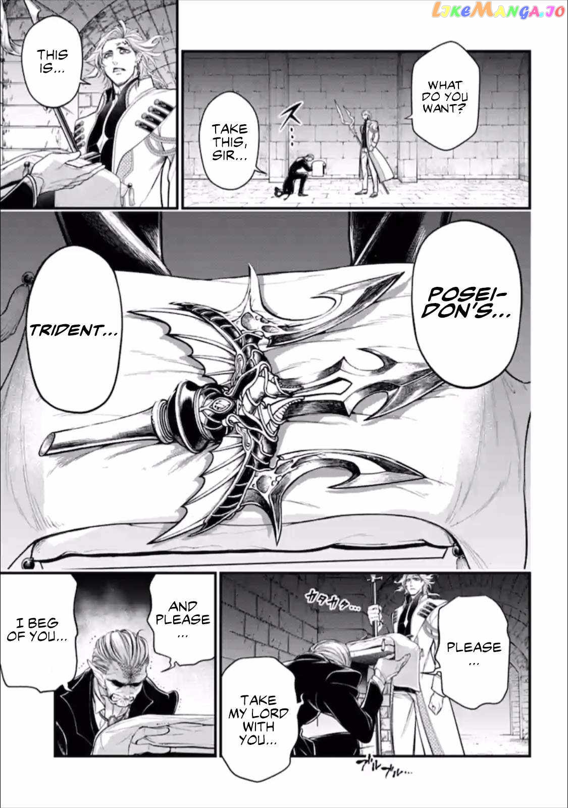 Record Of Ragnarok, Chapter 56.5 image 04